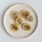 ドライキウイ 129g ドライフルーツ お菓子 おつまみ