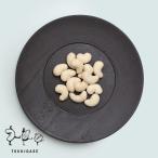 Yahoo! Yahoo!ショッピング(ヤフー ショッピング)塩チーズカシューナッツ 136g お菓子 おつまみ 豆菓子