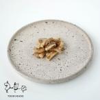 牛ガリガリペッパー 100g おつまみ 国産 うるて 黒胡椒味 珍味