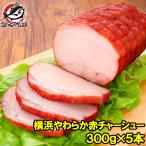 . свинья коричневый - колодка красный коричневый - колодка красный коричневый - колодка всего 3шт.@300g×5шт.@ жарение свинья широкий восток . свинья retort свинина ramen тяхан китайский ежедневное блюдо рефрижератор .. рынок 