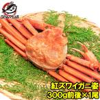  краб-стригун . красный краб-стригун 300g передний и задний (до и после) ×1 хвост рефрижератор .....zwai.. делать только .OK! Boyle рефрижератор zwai...... краб краб ....... рынок 