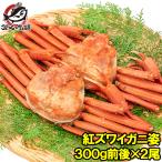  краб-стригун . красный краб-стригун 600g 300g передний и задний (до и после) ×2 хвост рефрижератор .....zwai.. делать только .OK! Boyle рефрижератор zwai...... краб краб ....... рынок 