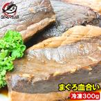  подарок на Bon Festival ......300g передний и задний (до и после) . установка ........ ... тунец ....... установка дракон рисовое поле ..... серп кама ...kama