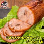 . свинья коричневый - колодка gobou ввод мягкость коричневый - колодка 1 шт. 300g передний и задний (до и после) жарение свинья . свинья retort свинина ramen тяхан ежедневное блюдо гурман .. рынок подарок 