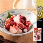 [ бесплатная доставка товар .. включение в покупку бесплатная доставка!] уксус .. массовая закупка как раз . покупка .. после сразу еда .... 180g(..80g style тест жидкость 100g)... ламинария . порез . закуска 