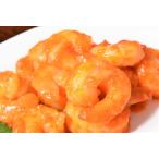 e. креветка море ." большой .."mki креветка 700g Индия производство Gifu префектура обработка 50 хвост передний и задний (до и после) рефрижератор бесплатная доставка 