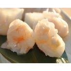  крупный * море . гёдза всего 112 шт 2 kilo и больше! 504g(18g×28 шт )×4 пакет Вьетнам обработка * рефрижератор бесплатная доставка 