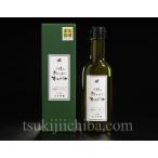 【空井農園】小豆島の農家が作ったオリーブ油　ミッション　200ml ☆