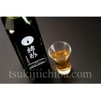 Yahoo! Yahoo!ショッピング(ヤフー ショッピング)「柿酢」　720ml　（原料産地：奈良・和歌山）○