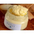 Yahoo! Yahoo!ショッピング(ヤフー ショッピング)しあわせ乳業 グラスフェッドバター 岩手県宮古産 100g ※冷蔵