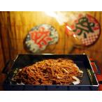 焼きそば やきそば 直火炒めお好み ソース焼そば 10食入り 200ｇ×10パック 計2kg 冷凍 送料無料