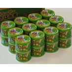 ���΂̐��� ���q�Y���Ύg�p 190���~24�� ���퉷 ��������