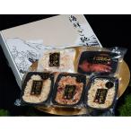 Yahoo! Yahoo!ショッピング(ヤフー ショッピング)兵庫県香住漁港の漁師飯「5種セット」（かに飯・のどぐろ飯・いか飯・さざえ飯・ホタルイカ飯）合計5パック 1kg ※冷凍