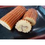 ....[.. date шт ] маленький 5шт.@1050g ( 1 шт. 210g) * рефрижератор бесплатная доставка 