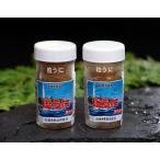  Aomori префектура . магазин производство Kitamura saki морской еж соль ..( шарик ..)2 бутылка (1 бутылка на примерно 60g)* рефрижератор бесплатная доставка 