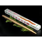 [ Японский ямс ] Saga * Ibaraki * Yamagata производство др. 1 шт. примерно 700g 0