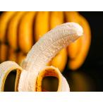 [ Taiwan banana ] север . вид 1. примерно 1.5kg * обычная температура * бесплатная доставка 