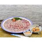  sashimi для [. затянуть ..( морской черт ). . нет ( хвост сторона )] Aomori префектура способ промежуток . производство 150g и больше,.30~50g 3~4 порции * рефрижератор бесплатная доставка 