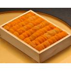 『北海道落石産　バフンウニ（並び・A品）』弁当箱　約250g　※冷蔵 送料無料