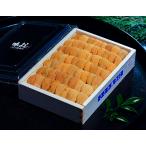 [ Kitamura saki морской еж ] коробка для завтрака ( средний .*A товар ) примерно 250g Miyagi * Aomori * Hokkaido производство * рефрижератор бесплатная доставка [.. рынок прямая поставка ]s