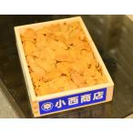  ваш заказ .. морской еж .. Kitamura saki морской еж коробка для завтрака роза *B товар примерно 250g Hokkaido * Aomori рефрижератор .. рынок прямая поставка включение в покупку не возможно бесплатная доставка 