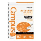 コクヨ(KOKUYO) キャンパス ルーズリーフ さらさら書ける ドット入り罫線 B5 A罫 100枚 ノ-836AT