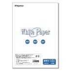 長門屋商店 ホワイトペーパー ナ-041 B5 最厚口 25枚