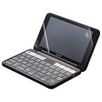 エレコム 電子辞書フィルム ブルーライトカット 20モデル SHARP
