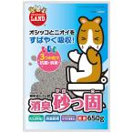 マルカン 消臭砂っ固 650ｇ 650g