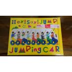 JUMPing CAR 1(DVDt)