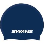 SWANS (スワンズ) スイムキャップ スイムキャップ シリコーンキャップ SA7 ネイビー(NAV)