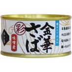  золотой .... дерево. магазин камень шт вода производство золотой ... miso . консервы .170g 6 жестяная банка комплект 