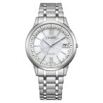 ☆★シチズン エクシード【エコ・