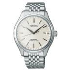 ☆★セイコー プレサージュ【Classic Series】自動巻 SARX121☆★