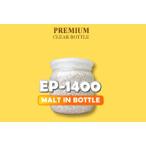 EP-1400菌糸 バラ(菌糸瓶・菌糸ビン)