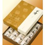 ... белый ._20 штук [ бумага коробка ]