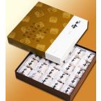 ... белый ._25 штук [ бумага коробка ]