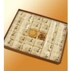 ... белый ._30 штук [ бумага коробка ]