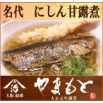 ni.....2 листов входит легкий основной ... соба 