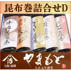 . ткань шт ...D 5 вид. . ткань шт . можно наслаждаться подарок комплект 