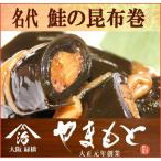  лосось. . ткань шт ( маленький )5 шт. входит .. salmon прошлое ностальгия. тест 