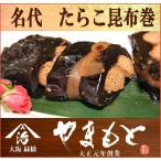  икра минтая . ткань шт ( большой )sketoudala