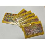 筑井孝子が描く聖書の世界１のはがき２０枚セット