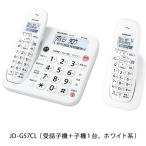  sharp JD-G57CL цифровой беспроводной телефонный аппарат белый JDG57CL