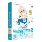 AHS VOICEROID2 Sakura ...SAHS-40044