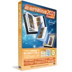 rukreGS21-N1 магазин .. поставщик 2021 Standard( новый ) GS21-N1 строительные работы фотография шт. . soft 