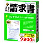 job can отчетность job can Desktop предварительный расчет * поставка товара * заявление Takumi 23 GB0BR1801