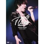 【DVD】TAKUYA KIMURA Live Tour 2020 Go with the Flow(初回限定盤)