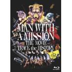 【BLU-R】MAN WITH A MISSION THE MOVIE -TRACE the HISTORY-