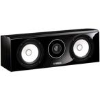  динамик Yamaha усилитель не встроенный динамик NS-C700